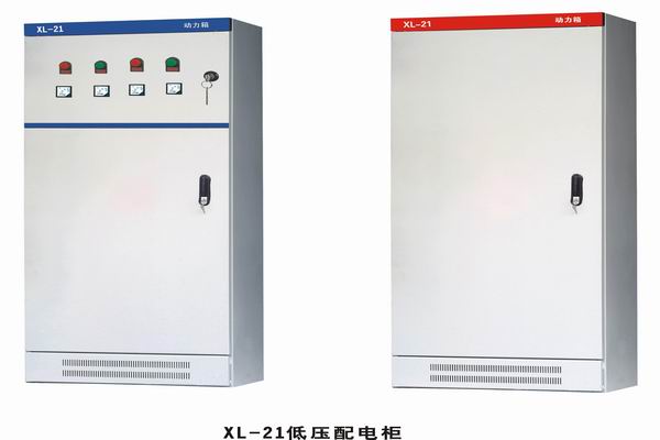 中站3683配电-3683谈谈防水配电箱检修